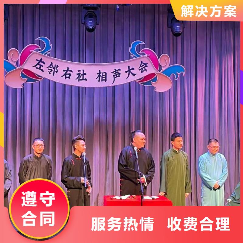 左邻右社球形篷房出租诚信