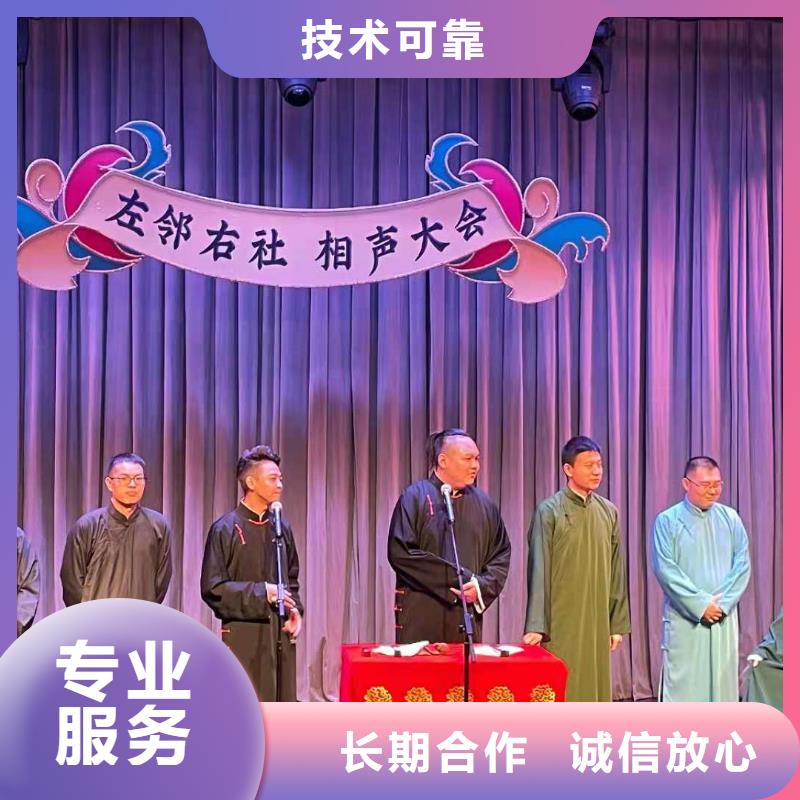 发光桌椅租赁-视频-发光桌椅租赁|河南省开封市|杞县|金明|驻马店|许昌|焦作|平顶山|濮阳|南阳
