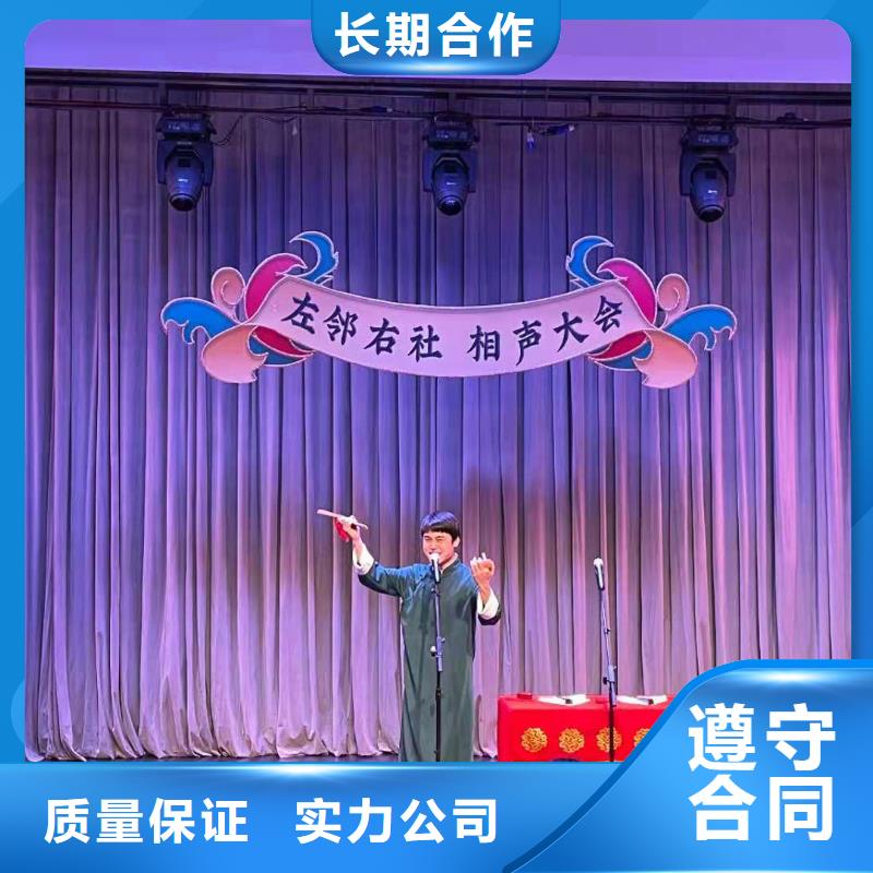 发光桌椅租赁-视频-发光桌椅租赁|河南省开封市|杞县|金明|驻马店|许昌|焦作|平顶山|濮阳|南阳