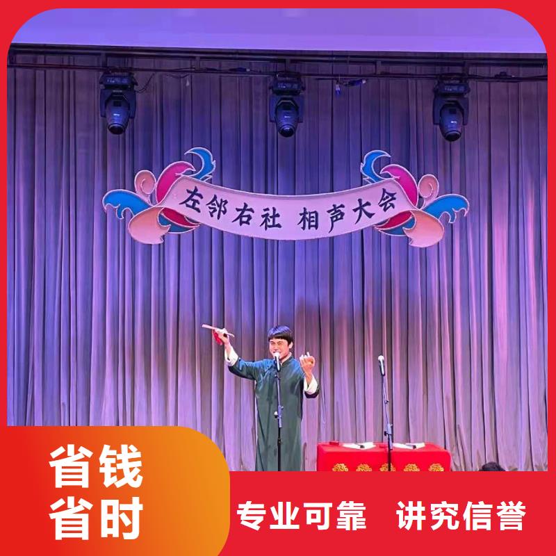 左邻右社欧式篷房出租服务周到
