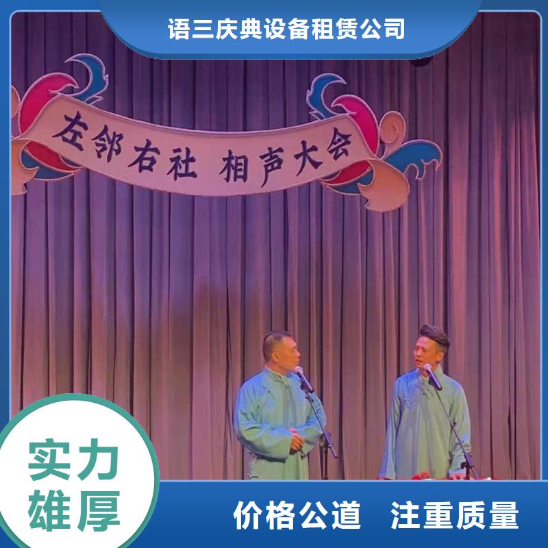 左邻右社【沙发租赁】24小时为您服务