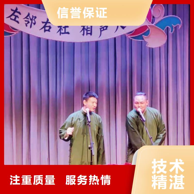 发光桌椅租赁-视频-发光桌椅租赁|河南省开封市|杞县|金明|驻马店|许昌|焦作|平顶山|濮阳|南阳