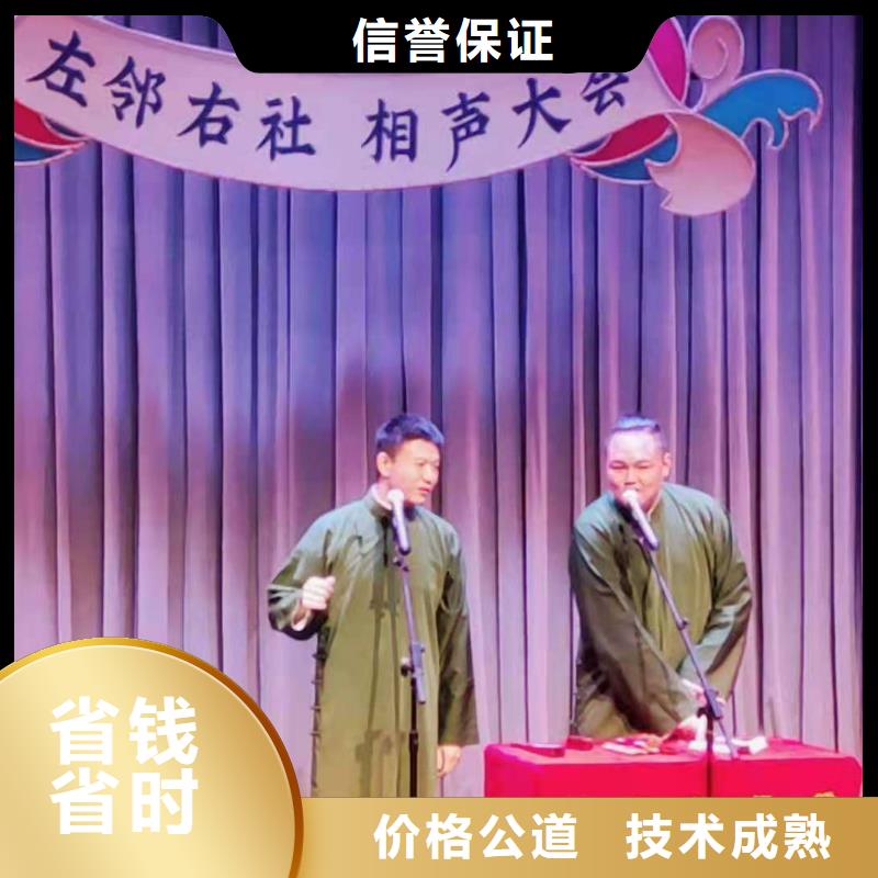 左邻右社租赁拱门气球空飘全市24小时服务