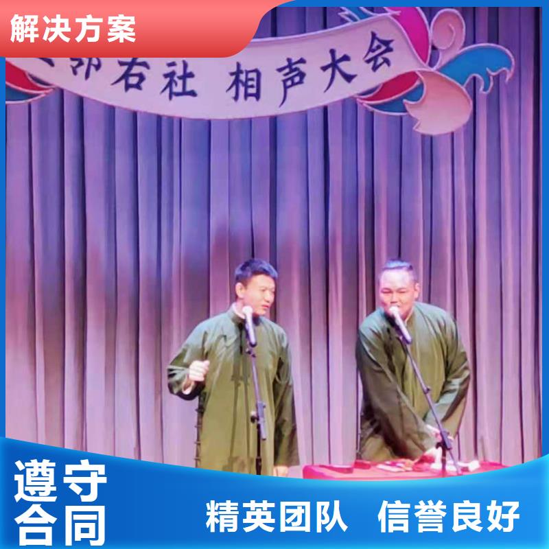 左邻右社-欧式篷房出租讲究信誉