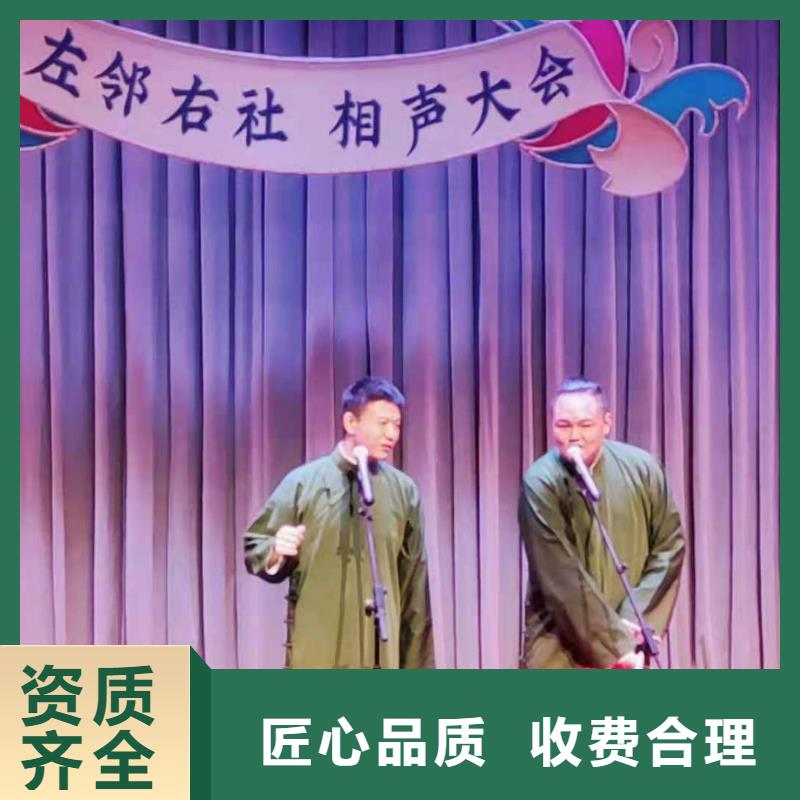 左邻右社拱门气球空飘出租诚信