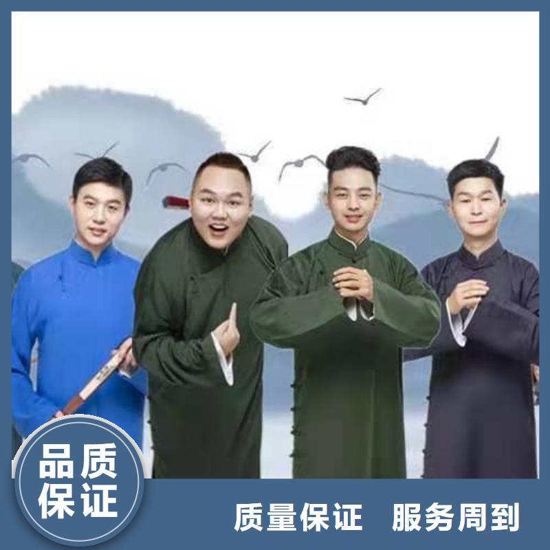 左邻右社球形篷房出租精英团队