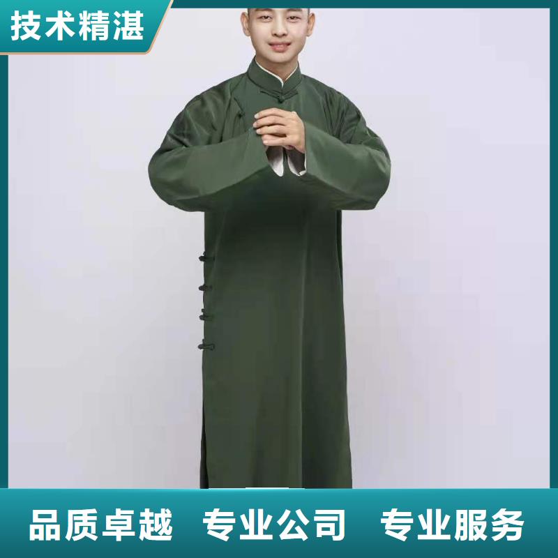 发光桌椅租赁-视频-发光桌椅租赁|河南省开封市|杞县|金明|驻马店|许昌|焦作|平顶山|濮阳|南阳