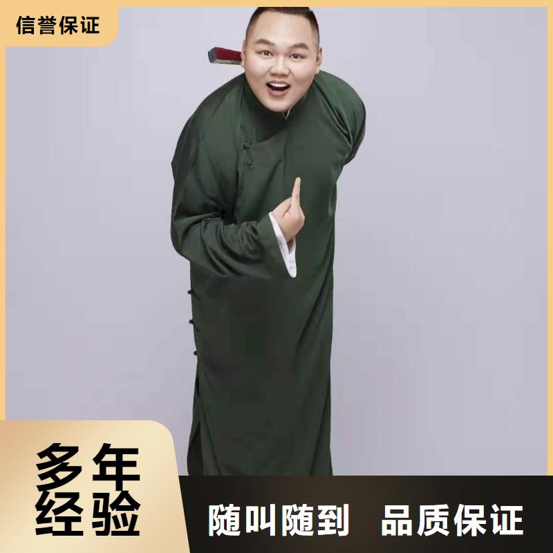 发光桌椅租赁-视频-发光桌椅租赁|河南省开封市|杞县|金明|驻马店|许昌|焦作|平顶山|濮阳|南阳