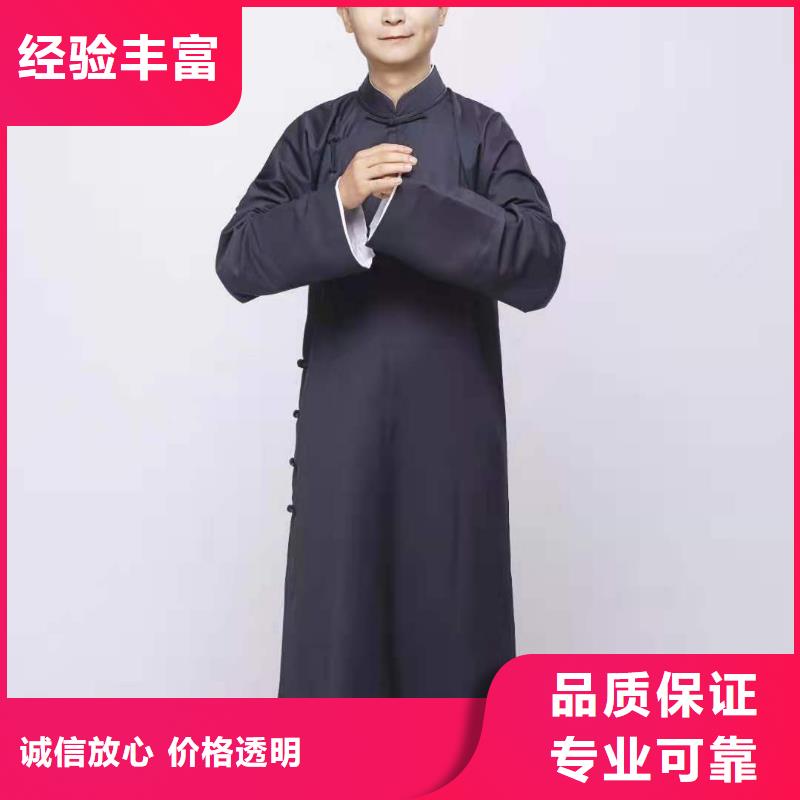 左邻右社拱门气球空飘出租诚信
