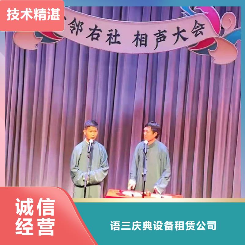 【左邻右社】铁马护栏出租齐全