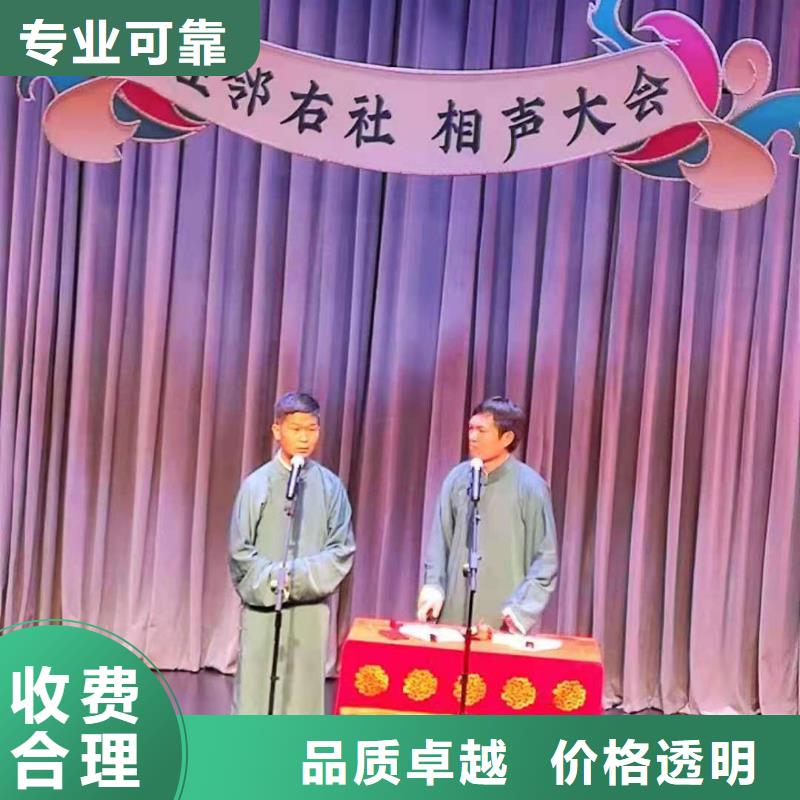 左邻右社【不锈钢铁马出租】专业