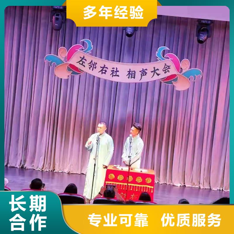 发光桌椅租赁-视频-发光桌椅租赁|河南省开封市|杞县|金明|驻马店|许昌|焦作|平顶山|濮阳|南阳