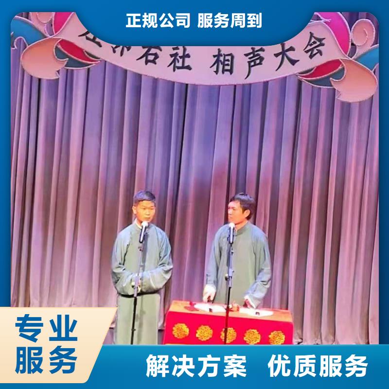 左邻右社防爆栏出租品质服务