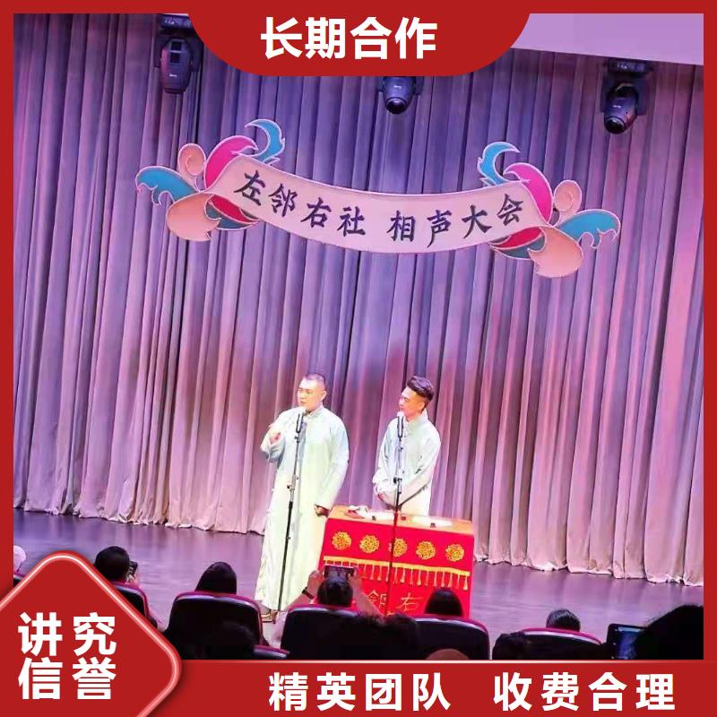 左邻右社铁马护栏出租明码标价
