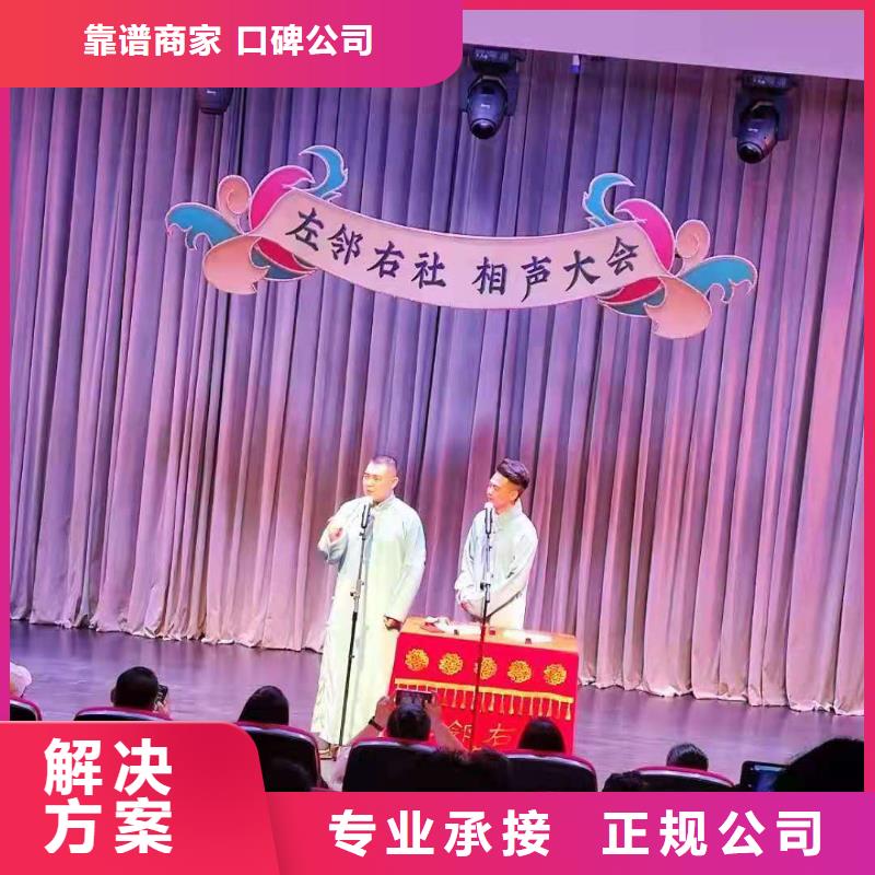 发光桌椅租赁视频-发光桌椅租赁-安徽省宣城市绩溪|宁国|安庆|淮北|阜阳|黄山(同城)制造商