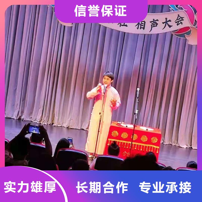 左邻右社拱门气球空飘出租诚信