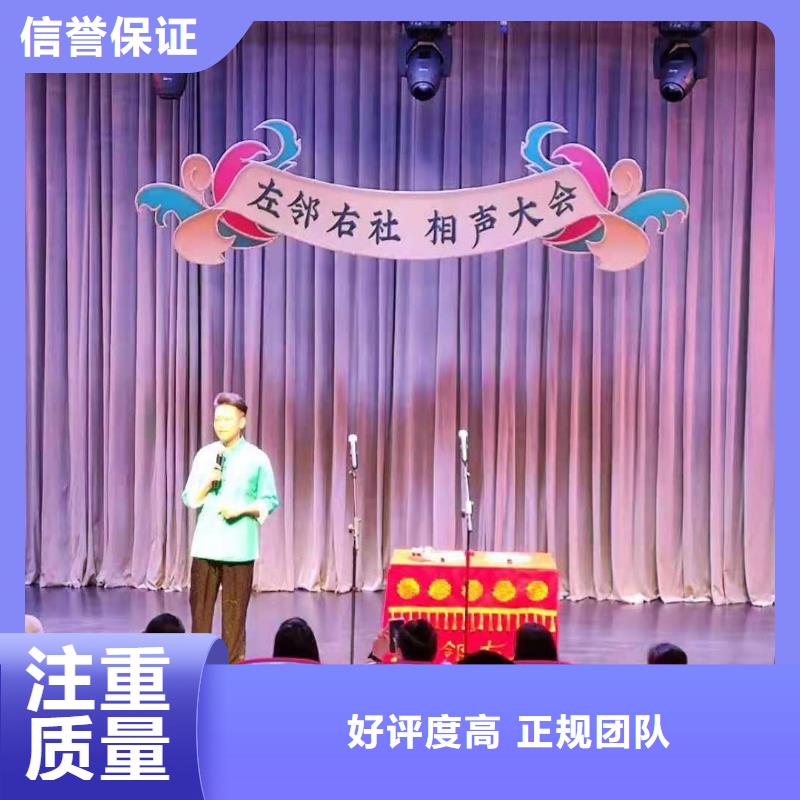 左邻右社拱门气球空飘出租诚信