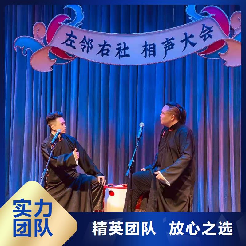 左邻右社租赁拱门气球空飘全市24小时服务