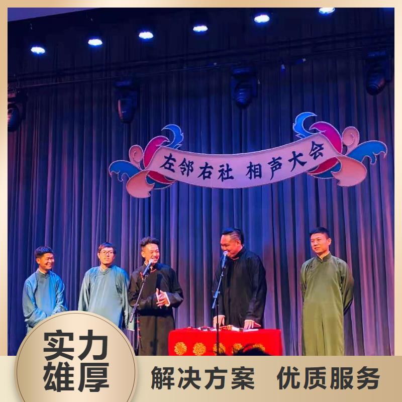 左邻右社车展玻璃篷房出租诚实守信
