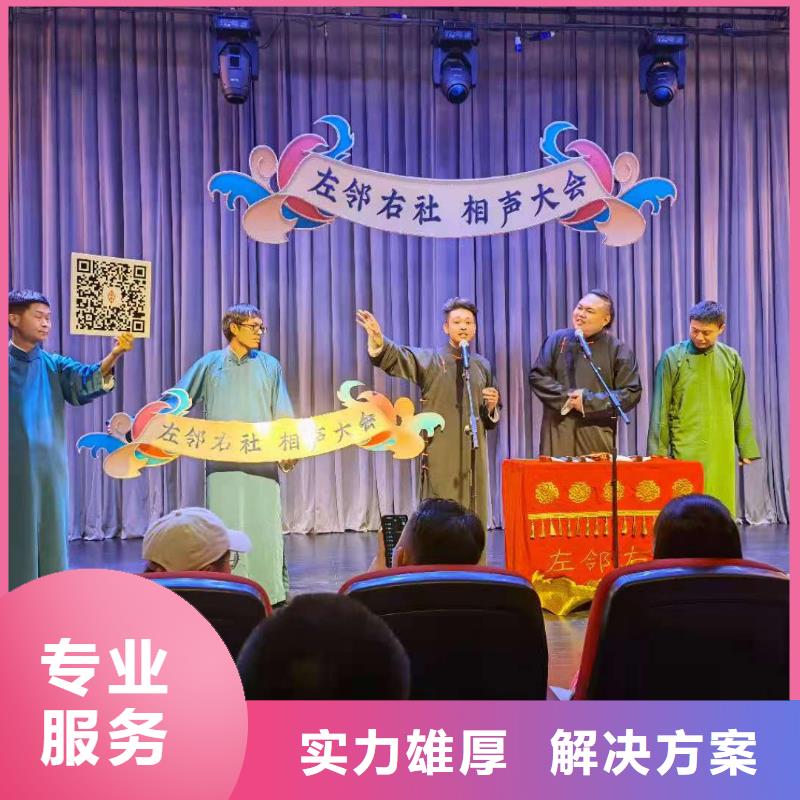 左邻右社铁马护栏出租明码标价