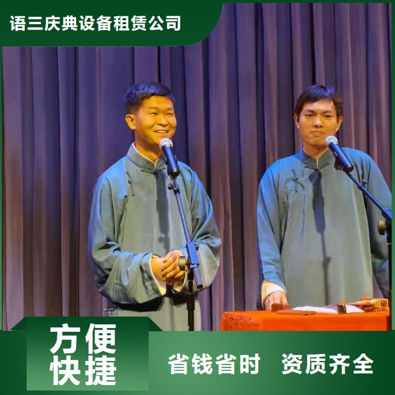 左邻右社铁马护栏出租明码标价