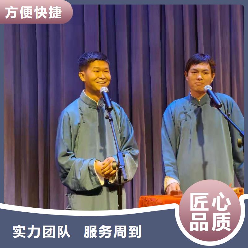 左邻右社,出租启动道具专业承接