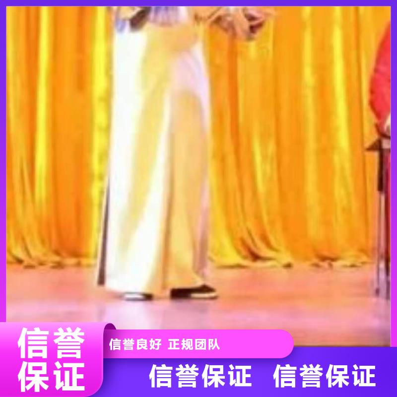 左邻右社彩纸机礼炮出租靠谱商家