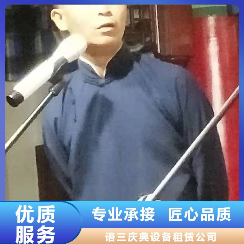 左邻右社A字板出租案例丰富