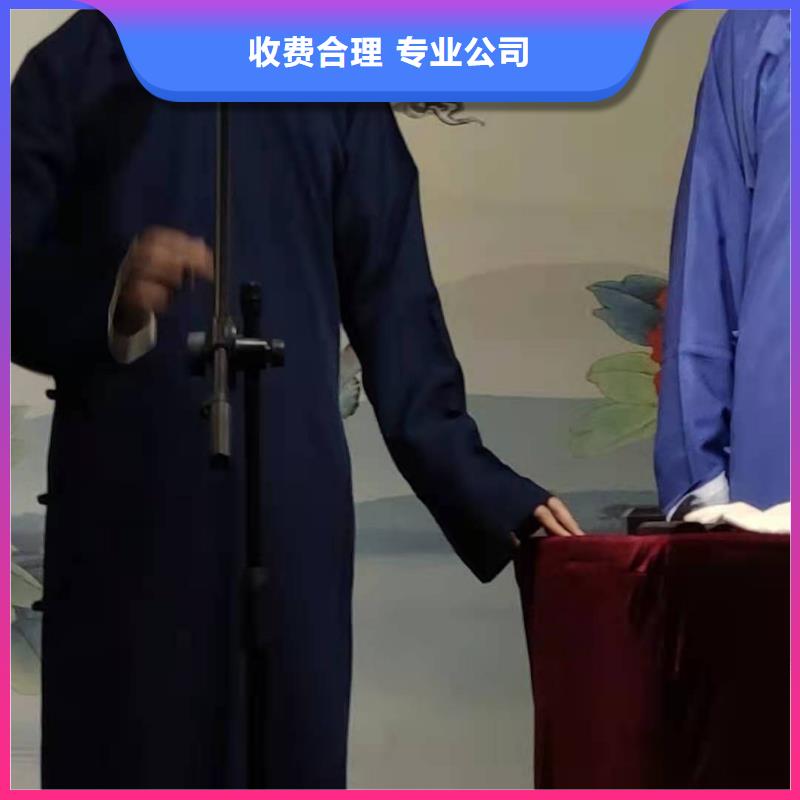 【左邻右社】-彩纸机礼炮出租正规团队