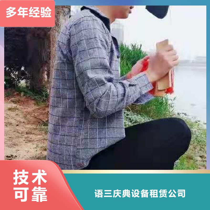 左邻右社铁马护栏出租明码标价