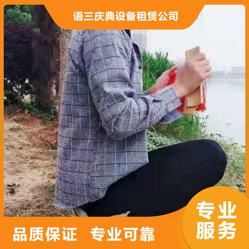 发光桌椅租赁视频-发光桌椅租赁-安徽省宣城市绩溪|宁国|安庆|淮北|阜阳|黄山(同城)制造商