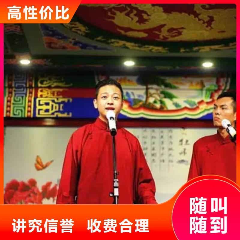左邻右社球形篷房出租精英团队