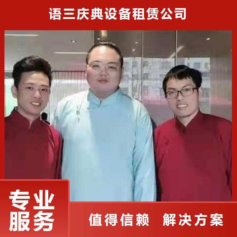 左邻右社-欧式篷房出租讲究信誉