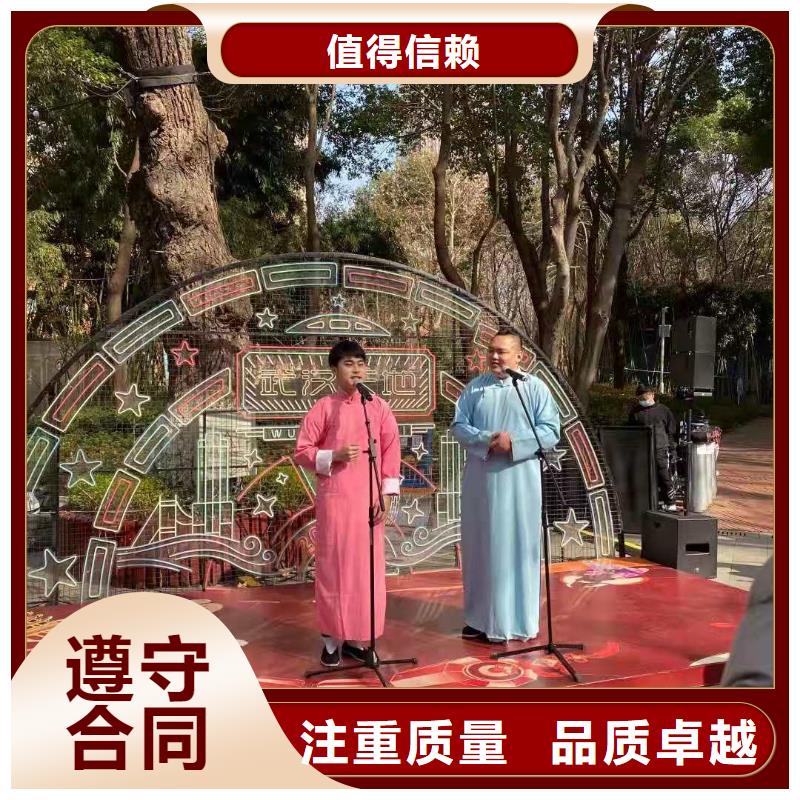 左邻右社玻璃篷房出租口碑公司