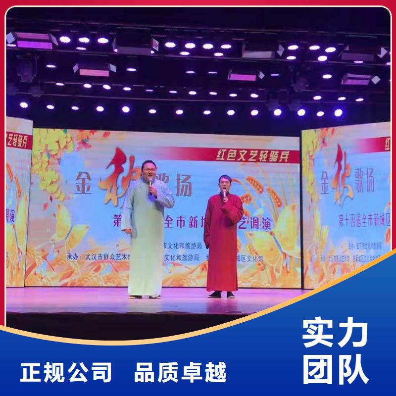 左邻右社玻璃篷房出租值得信赖