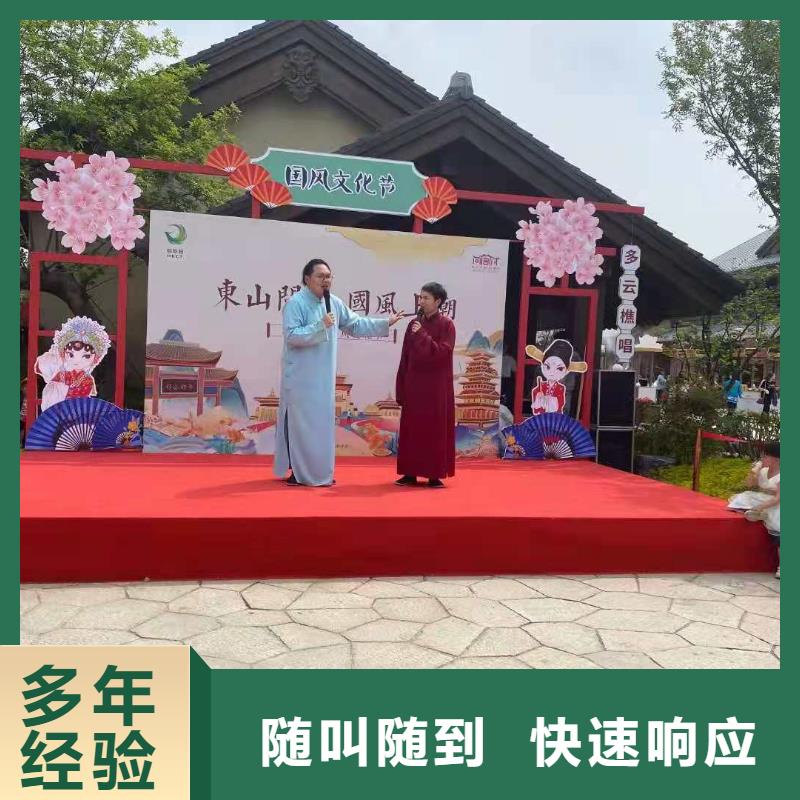 左邻右社A字板出租案例丰富