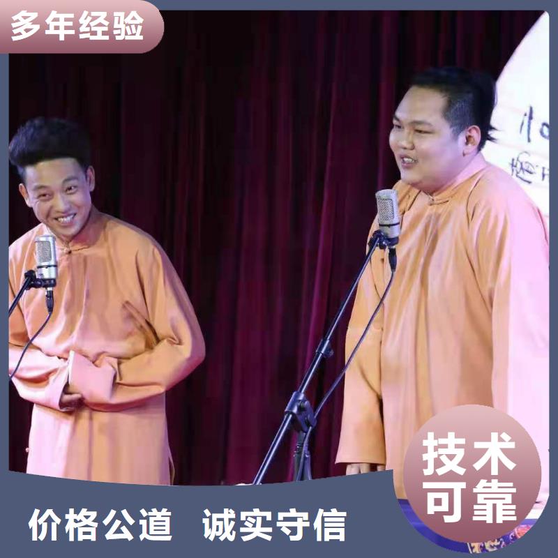 【左邻右社】-彩纸机礼炮出租正规团队