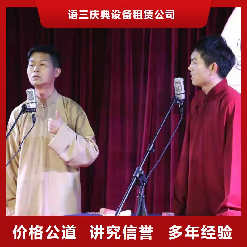 左邻右社球形篷房出租诚信