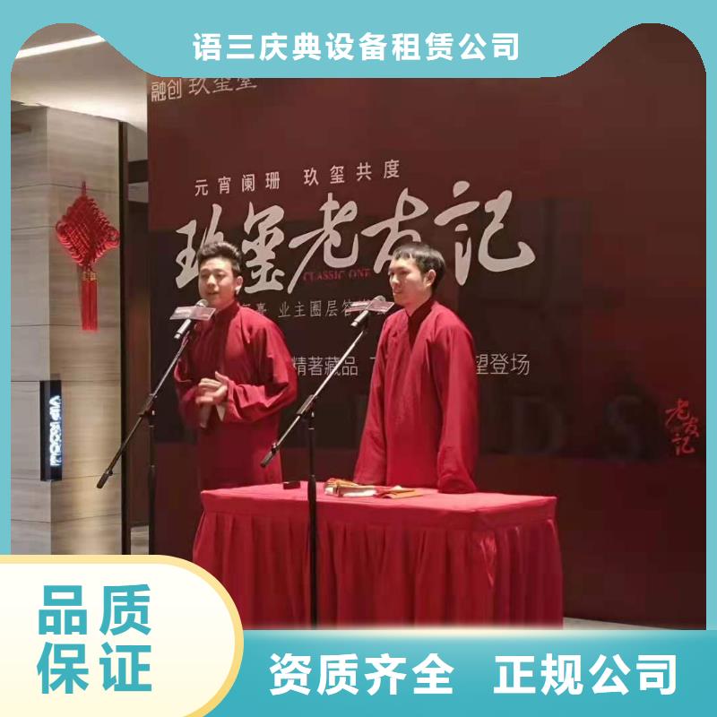 左邻右社防爆栏出租品质服务