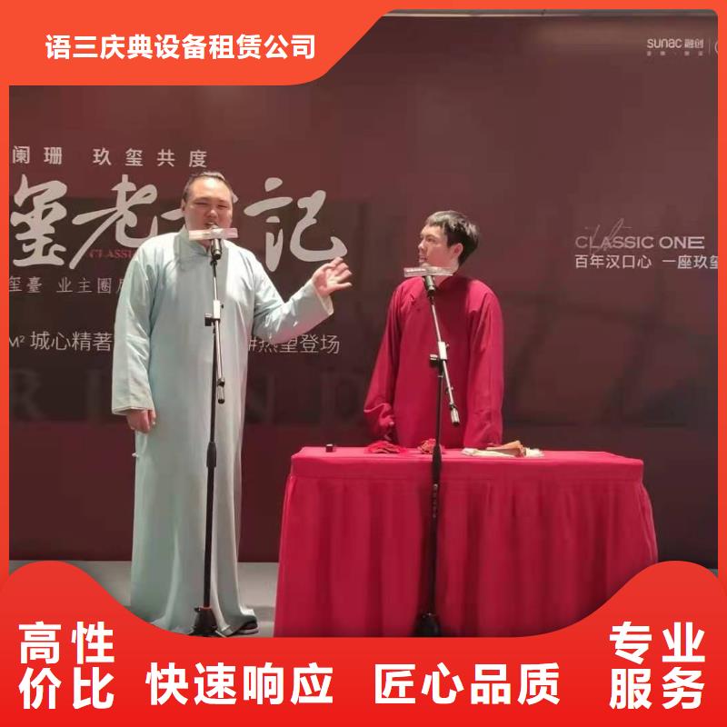 发光桌椅租赁视频-发光桌椅租赁-广西省桂林市附近品牌-叠彩|临桂|梧州|崇左|钦州|南宁