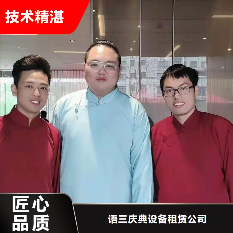 发光桌椅租赁视频-发光桌椅租赁-广西省桂林市附近品牌-叠彩|临桂|梧州|崇左|钦州|南宁