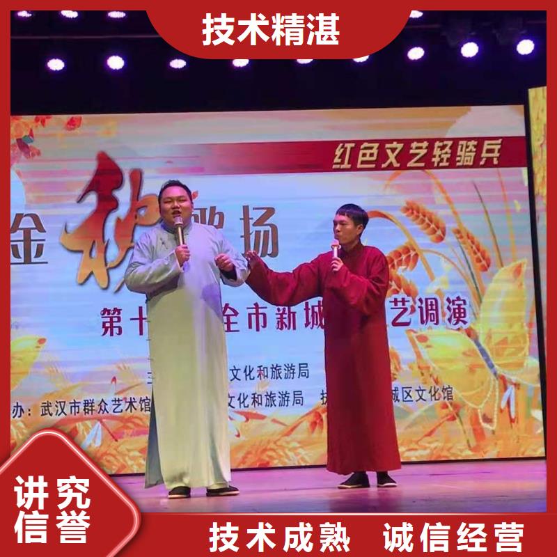 左邻右社租赁防爆栏快速响应
