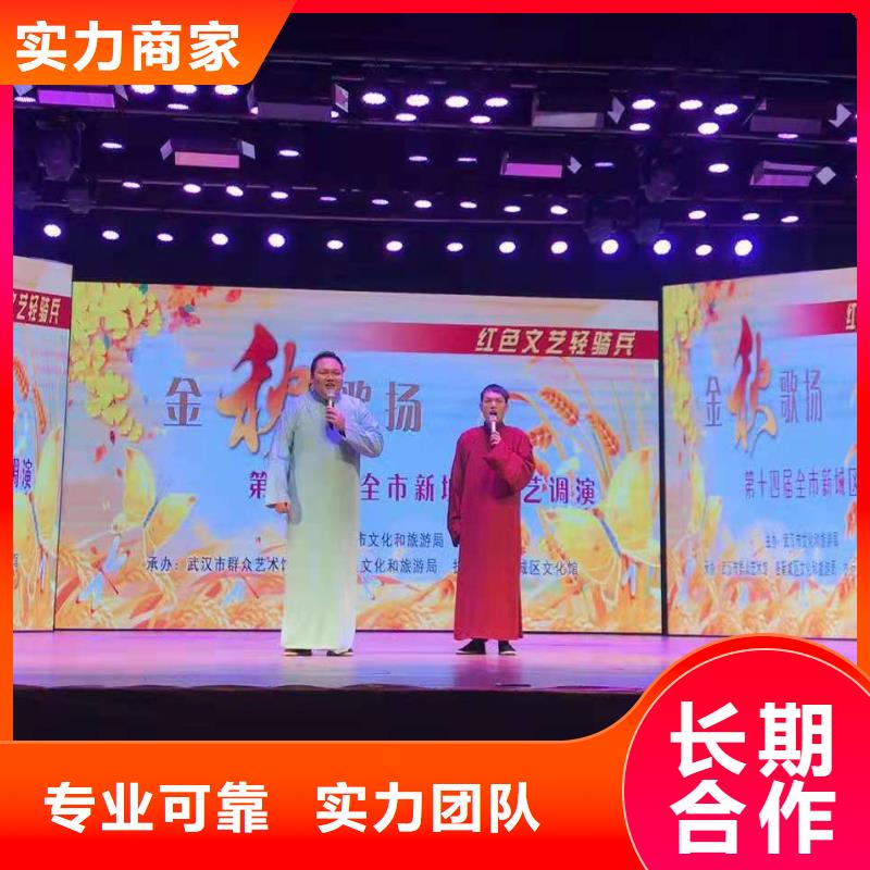 左邻右社租赁防爆栏快速响应