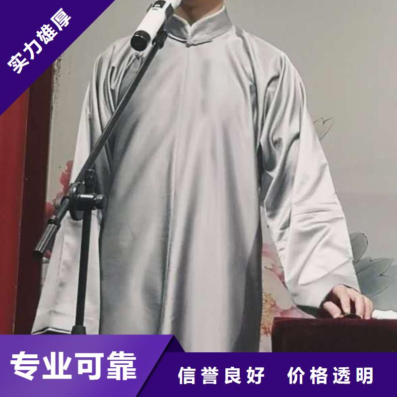 左邻右社租赁拱门气球空飘全市24小时服务