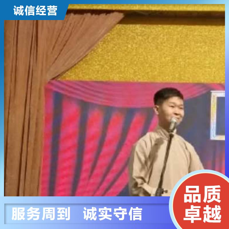 左邻右社球形篷房出租诚信