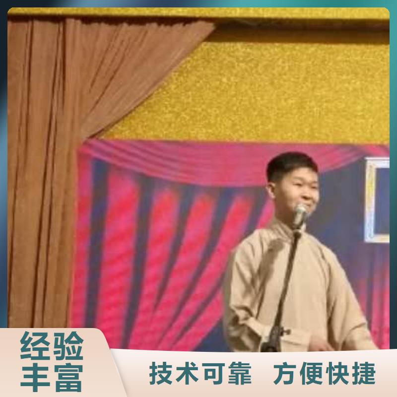 左邻右社租赁防爆栏快速响应