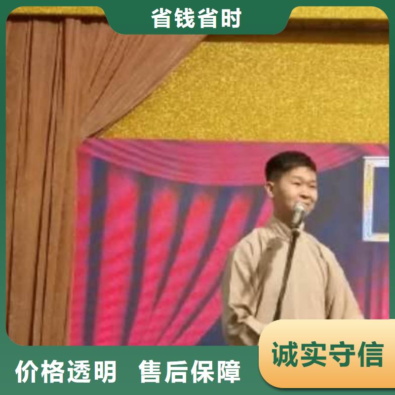 左邻右社租赁拱门气球空飘全市24小时服务