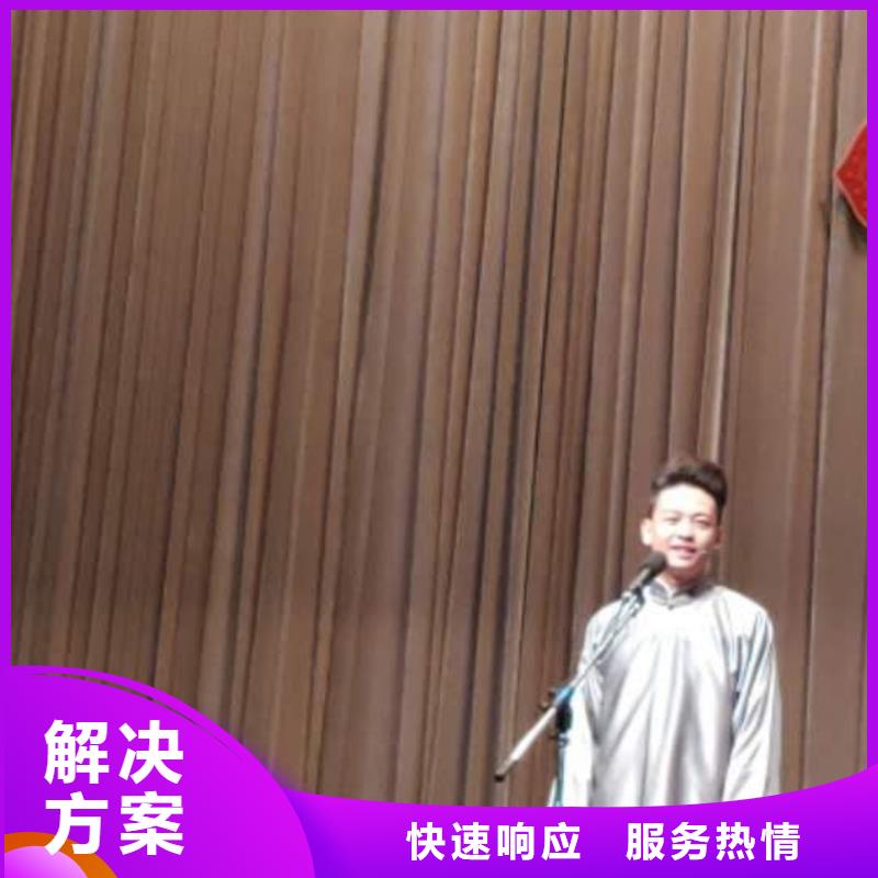 左邻右社租赁防爆栏快速响应