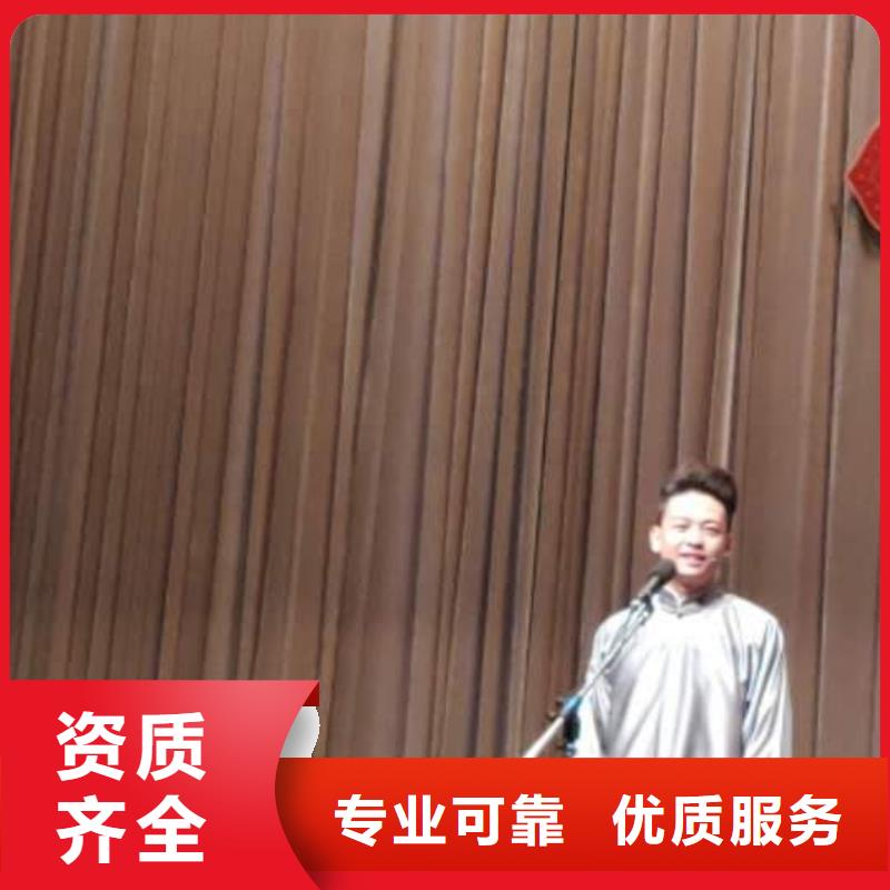 左邻右社租赁拱门气球空飘全市24小时服务