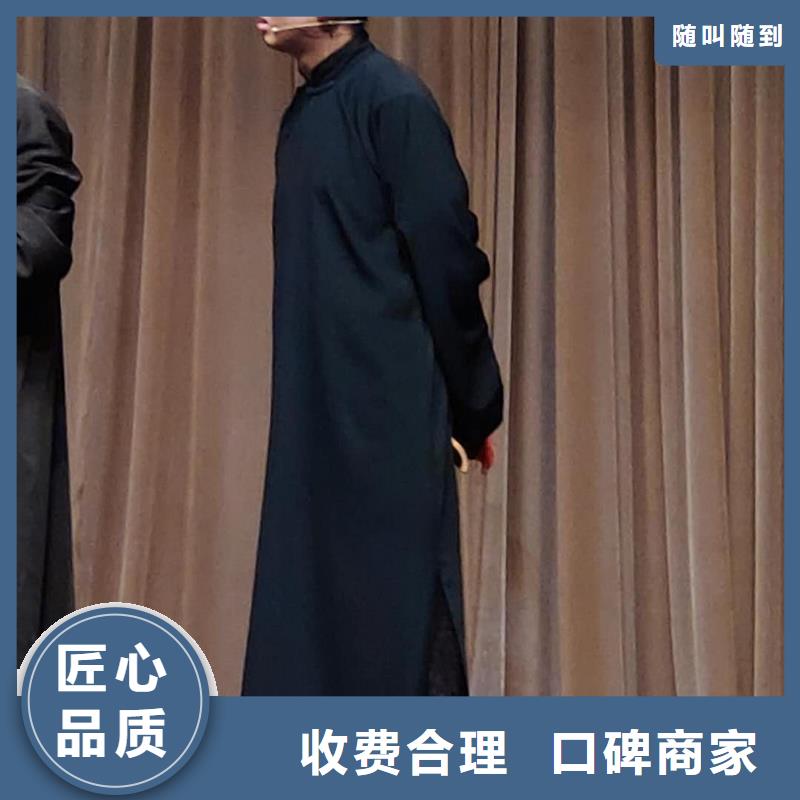 左邻右社租赁拱门气球空飘全市24小时服务